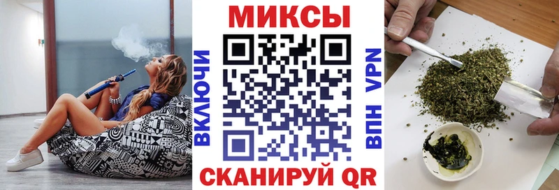 где продают   Озёрск  БУТИРАТ жидкий экстази 