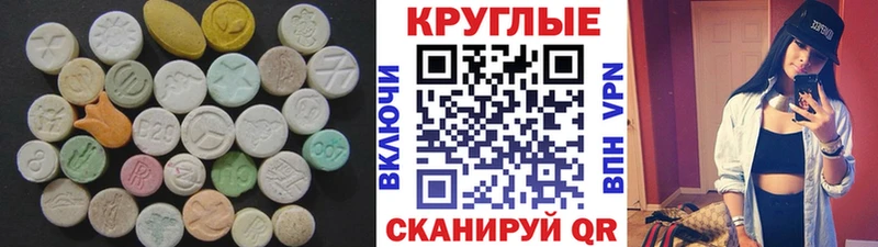 закладки KRAKEN зеркало Экстази Punisher Озёрск
