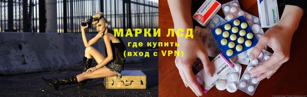 скорость Белоозёрский