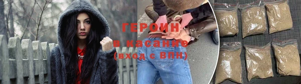 гашишное масло Богданович