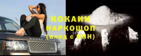 скорость Белоозёрский