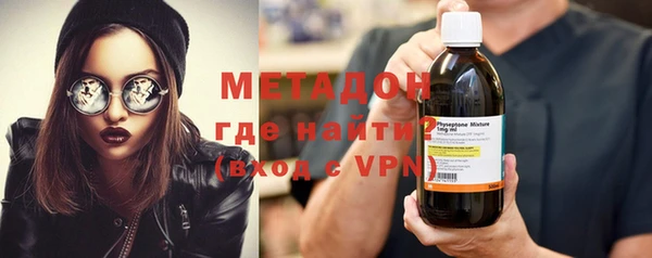 скорость Белоозёрский