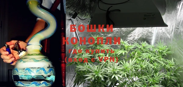 первитин Богородск