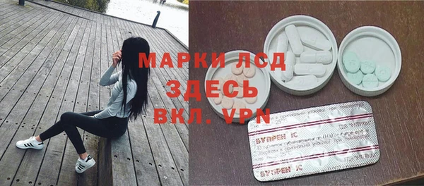 прущая мука Беломорск
