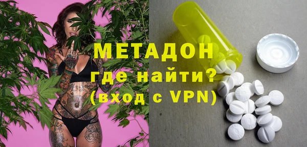 прущая мука Беломорск
