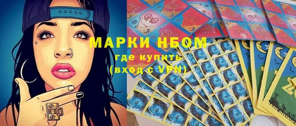 мефедрон VHQ Богородицк