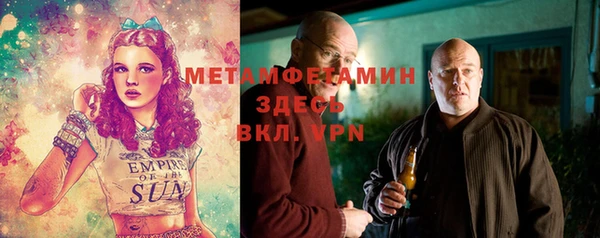 гашишное масло Богданович